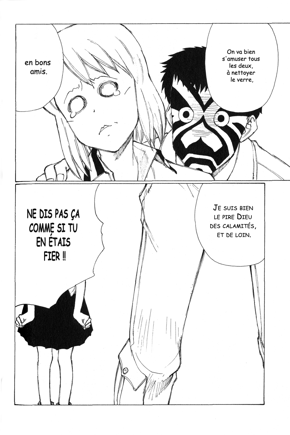 img Owari to Hajimari no Mairusu 20